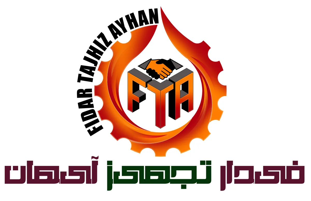 فیدار تجهیز آیهان
