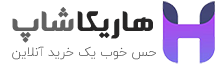هاریکاشاپ