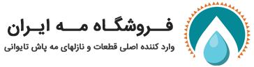 میست ایران