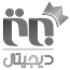 برتر دیجیتال