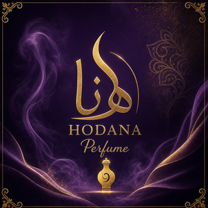عطر و ادکلن هدانا