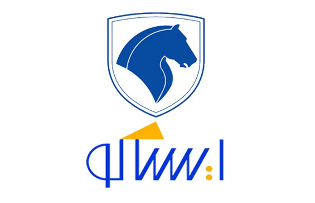 جزینی یدک