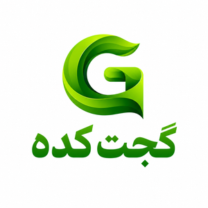 گجت کده شاپ