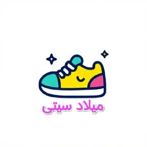 دیجی کیدز شاپ