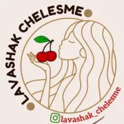 لواشک چلسمه