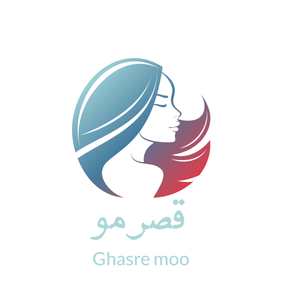 قصر مو