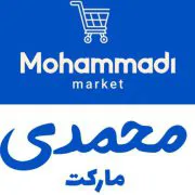 محمدی مارکت