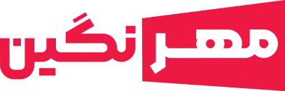 مهر نگین دات آی آر