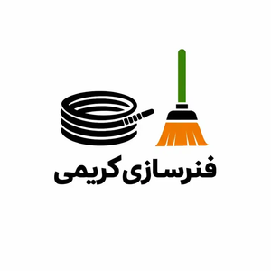 مارال فنر