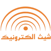 شیث الکترونیک