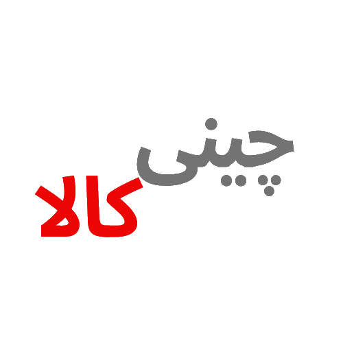 چینی کالا