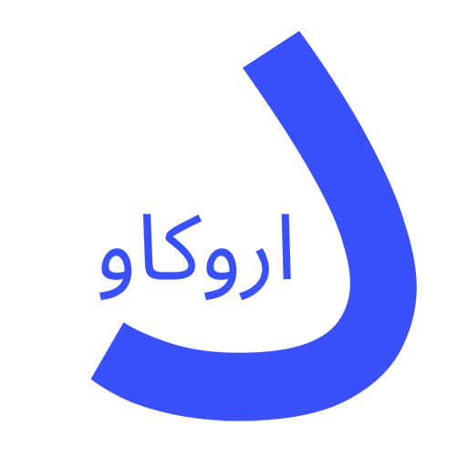 داروکاو
