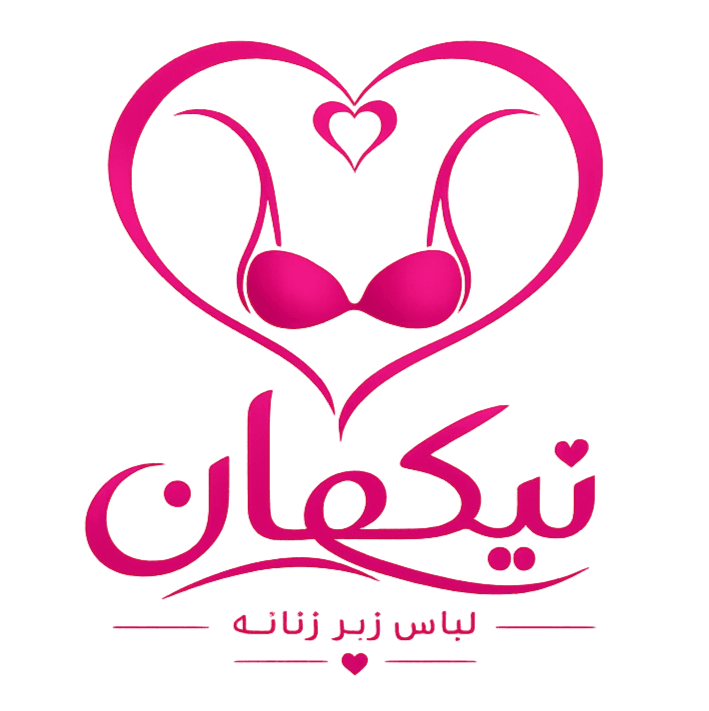 نیکها ن
