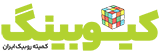 کمیته روبیک ایران