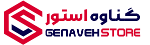 گناوه شاپ