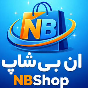 ان بی شاپ
