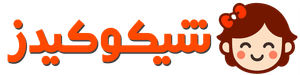 شیکو کیدز
