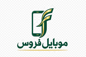 موبایل فردوس کرمان