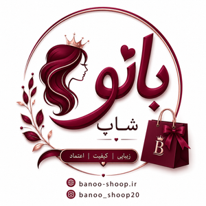 بانو شاپینگ