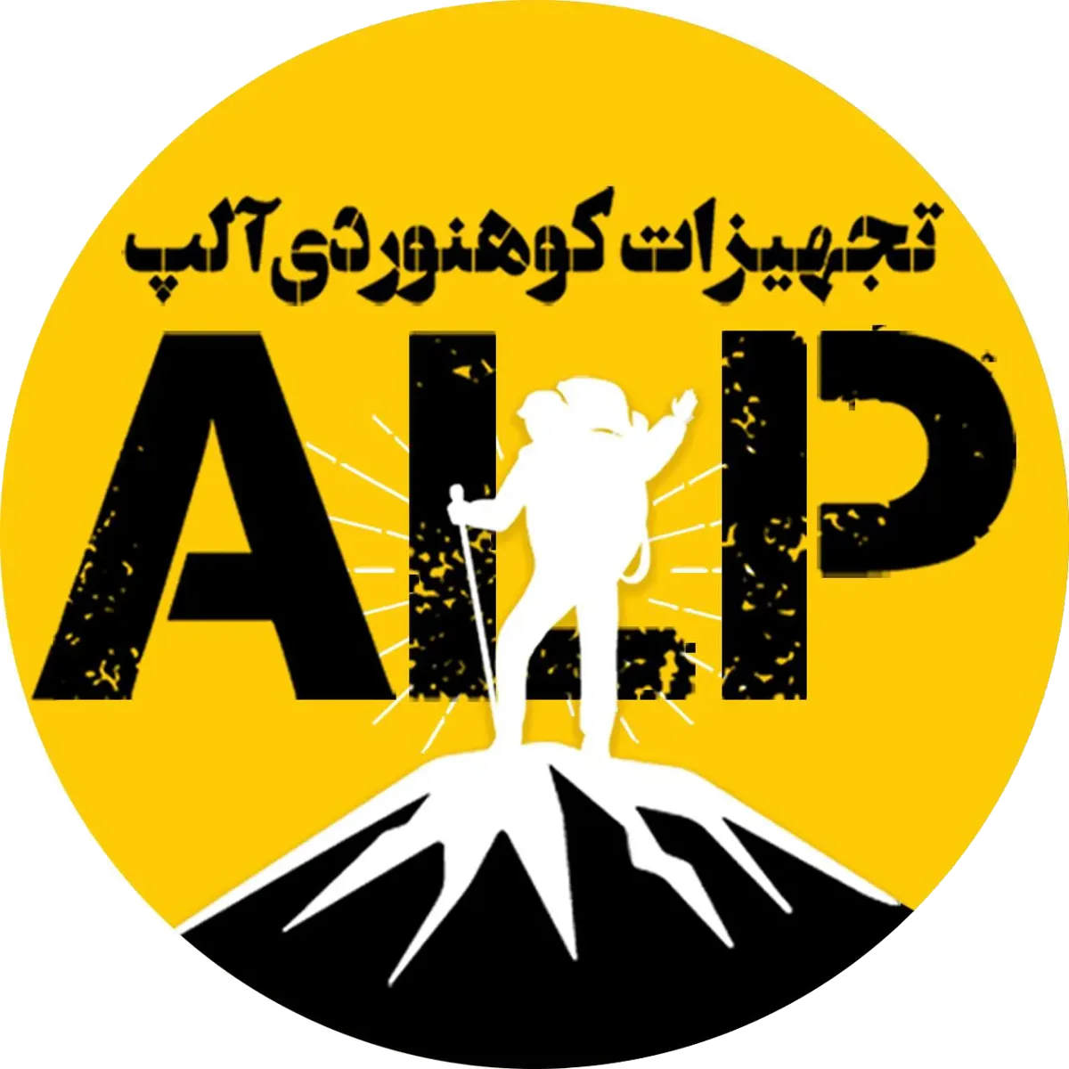 لوازم کوهنوردی آلپ