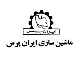 هیدرولیک ماشین
