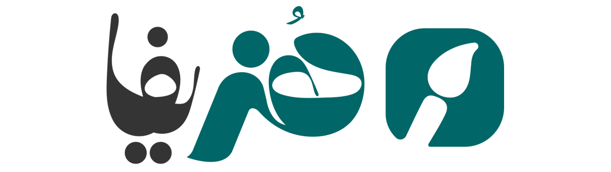 هنریفا