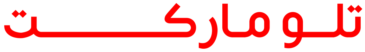 تلومارکت