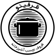 ظروف آشپزخانه ظرفینو