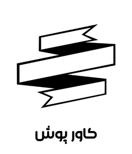 کاورپوش دات آی آر