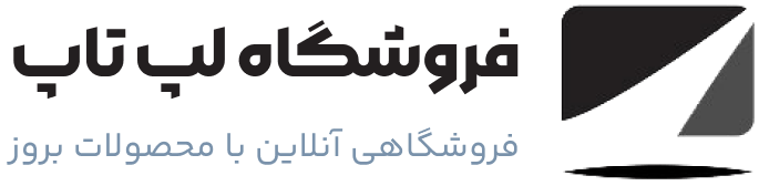 امیدی لپ