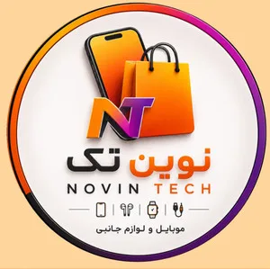موبایل نوین تک استور
