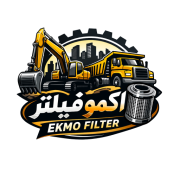 اکمو فیلتر