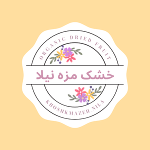 خشک مزه نیلا
