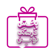 پخش فرهنگ نوین