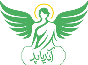 بهداشتی آندیا