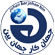 جهانکار
