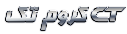 کروم تک