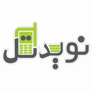 نویدتل شاپ