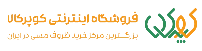 کوپرکالا