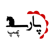 پارسه پمپ