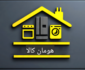 هومان کالا تک استور