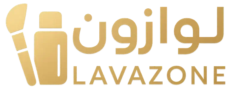لوازون