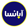 ابانسا