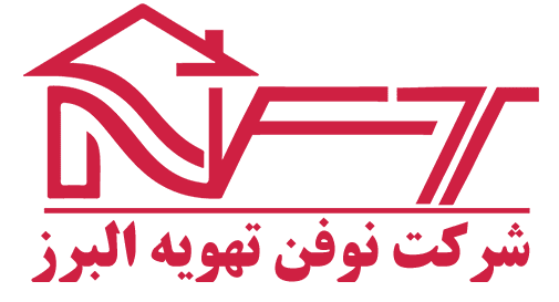 نوفن تهویه البرز