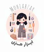 محی ابزار