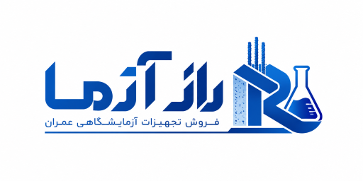 تجهیزات آزمایشگاهی راز آزما