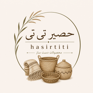 حصیر تی تی