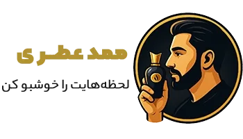 ممدعطری