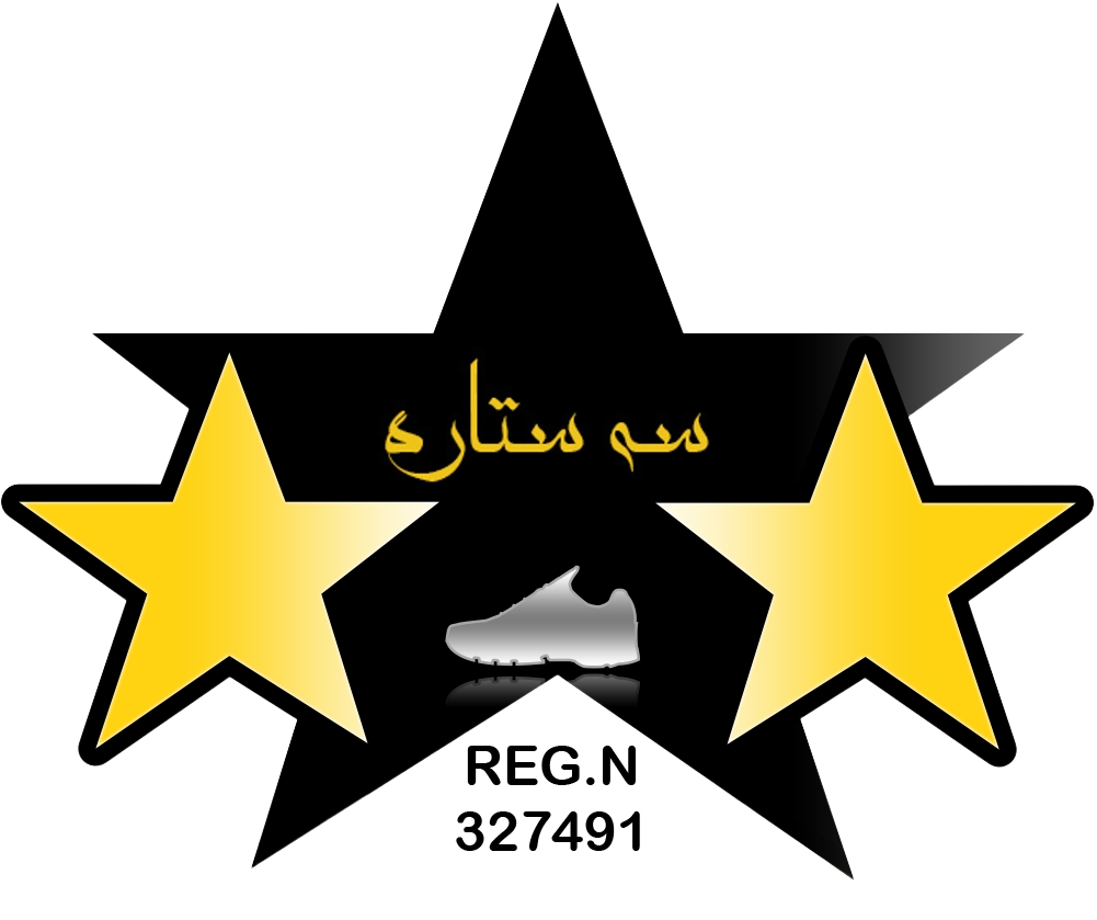 سه ستاره