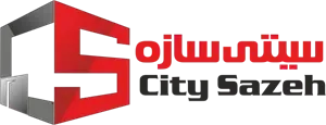 سیتی سازه